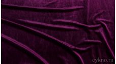 Бархат темно-фиолетовый