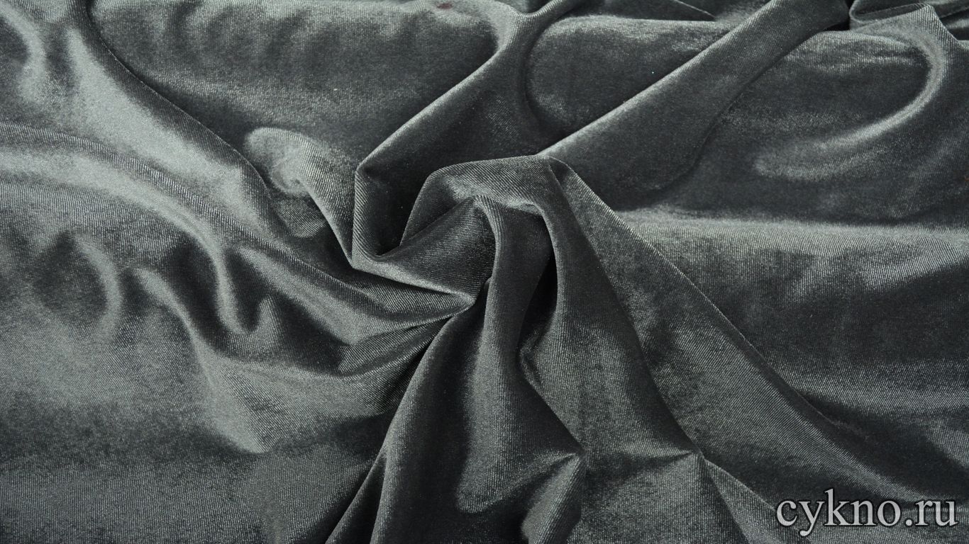 Бархат однотонный серый