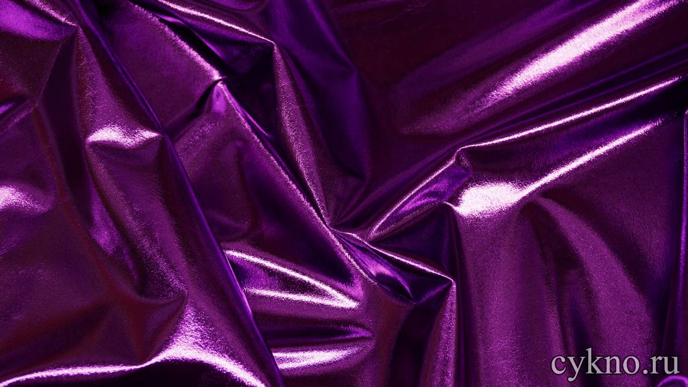 Парча-стрейч фиолетовая