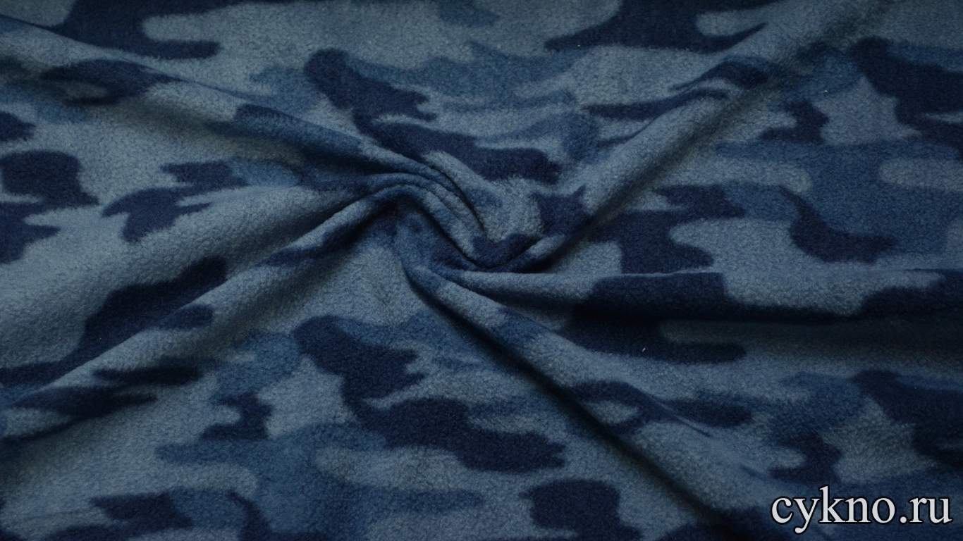 Флис камуфляж синий