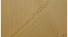 Ткань Костюмная Бежевая