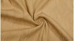 Ткань Курточная Бежевая