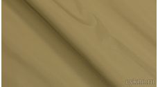 Ткань Курточная Темно-бежевая