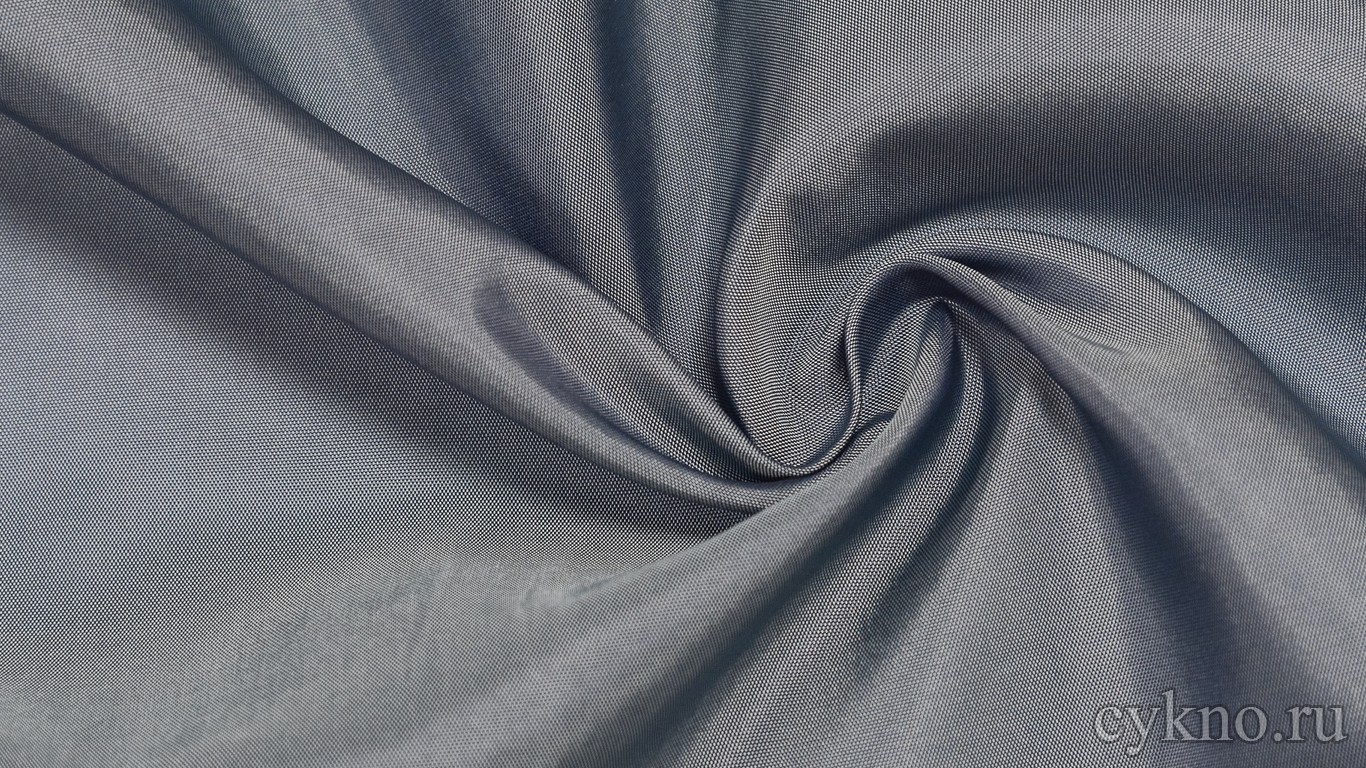 Ткань Подкладочная Дымчато-синяя