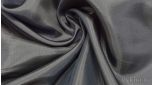 Ткань Подкладочная Серо-синяя