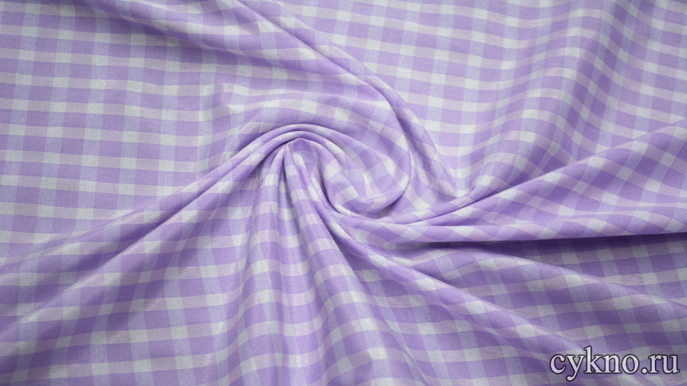 Хлопок рубашечный клетка бледно-сиреневая